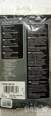 Нова силиконова плувна шапка Adidas, снимка 3 - Шапки - 56267029