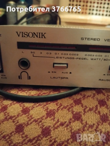 ViSONiK усилвател във перфектно състояние