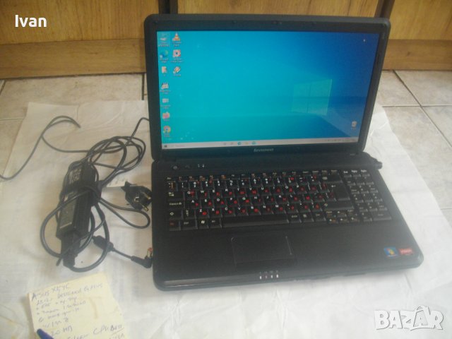 15,6" Lenovo G555-Отличен Лаптоп-AMD Dual Core M320-RAM 4GB-HD 320GB-Win 10-БГ Клавиатура-Леново, снимка 15 - Лаптопи за дома - 44342940