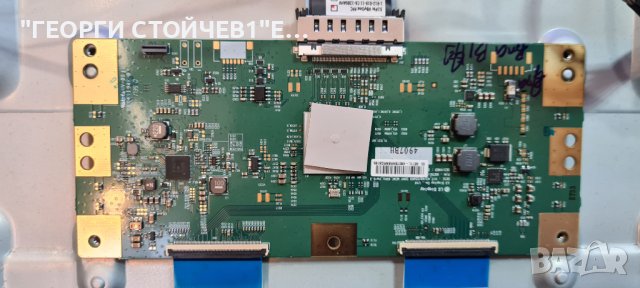 KD-55XF8096  СЪС СЧУПЕНА МАТРИЦА, снимка 8 - Части и Платки - 37991772