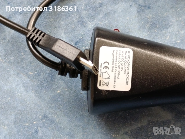 адаптер за кола от 12V - 5V DC за тел. и др., снимка 2 - Зарядни за кола - 54104618