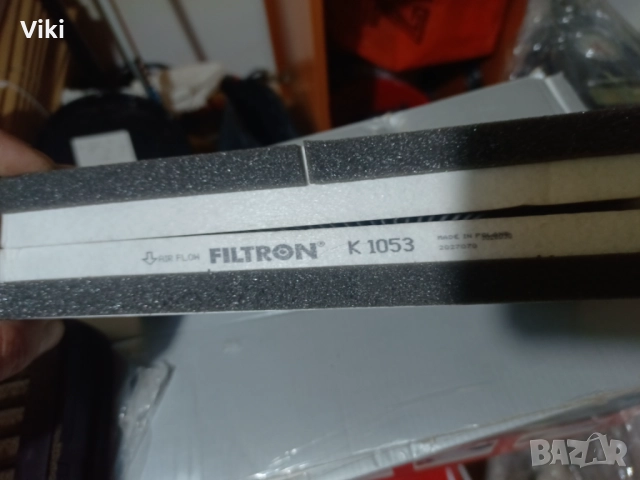 Филтри комплект за Мерцедес Е200, снимка 5 - Аксесоари и консумативи - 52206780