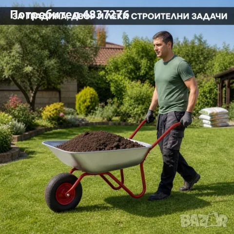 Поцинкована количка 80/100 L, 100 кг, снимка 4 - Градински инструменти - 55750193