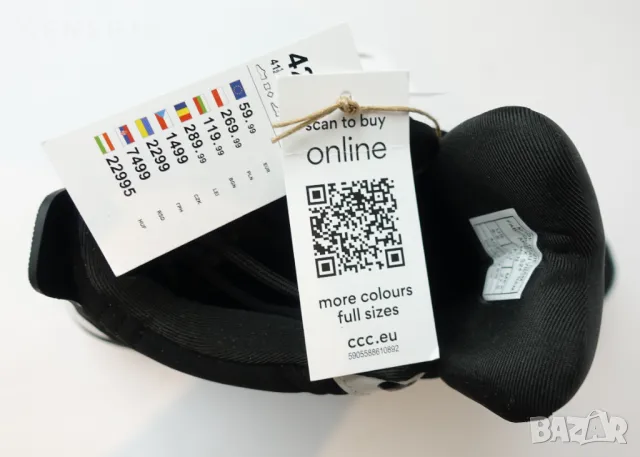 SHAQ черно-бели спортни обувки 42 номер, снимка 9 - Спортни обувки - 50383235