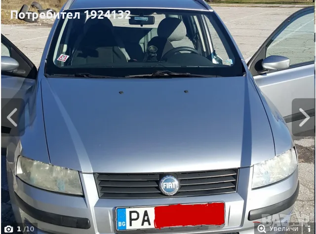FIAT Stilo комби 95кс. 6 скорости, снимка 8 - Автомобили и джипове - 56066054