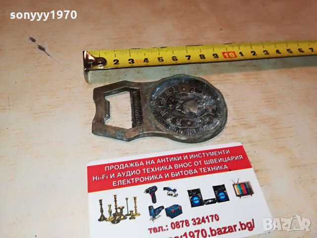 bikgere de france 2708211751, снимка 8 - Антикварни и старинни предмети - 33942421