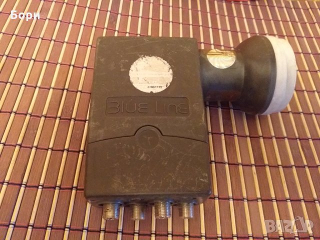 Четворен конвертор за офсет чиний