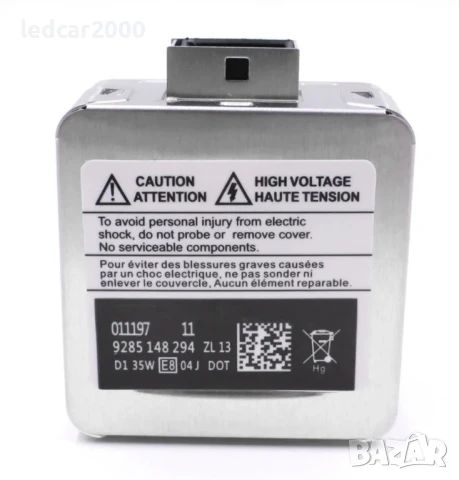 Ксенонова крушка 35 W. XENON D1S, снимка 3 - Аксесоари и консумативи - 50986610