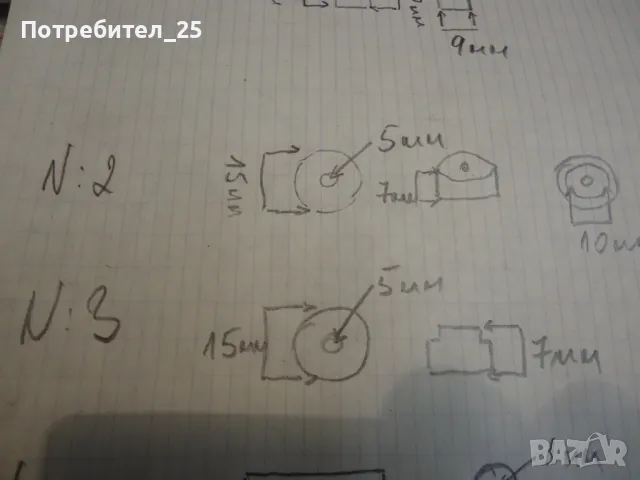Керамични изолатори, снимка 8 - Резервни части за машини - 49308834