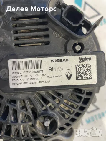 231004719R Valeo 180A Динамо алтернатор от Dacia Duster 2, 1.5 DCI 116 кс., 4x4 двигател K9K874, 6 с, снимка 2 - Части - 49040112