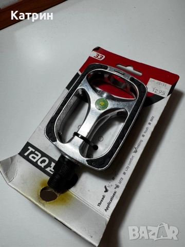 Педали TAQ 33 - за велосипед , снимка 2 - Части за велосипеди - 52139452