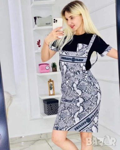 Дамски комплект Блузка и сукман на едро christian dior louis vuitton, снимка 5 - Комплекти - 51148896