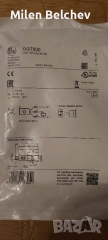 PLC контролер Siemens, снимка 5 - Други машини и части - 44449688