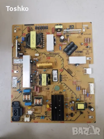 SONY KD-55X75WL 101697451 APS-434/B HV550QUBF1L BOEI550WQ1, снимка 5 - Части и Платки - 49992378