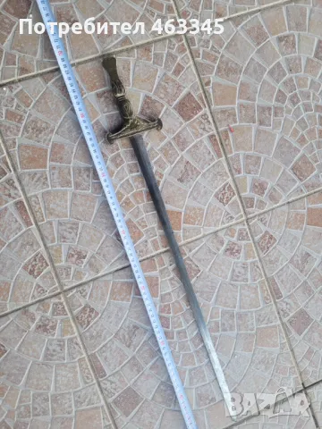 Щик, нож, байонет, тесак