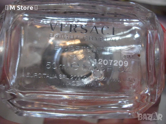 VERSACE Bright Crystal Тоалетна вода (EDT) 50 мл, снимка 2 - Дамски парфюми - 50620470