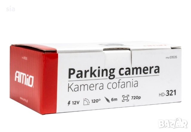 Камера за паркиране на заден ход HD-321 12v 720p AMIO, снимка 4 - Аксесоари и консумативи - 52547172