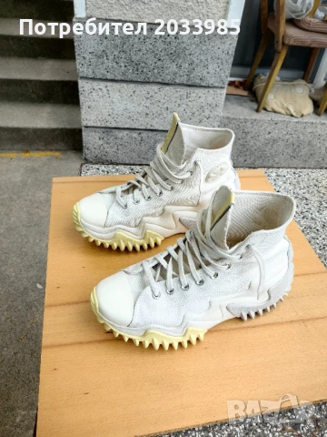 Кецове Konverse номер 42 