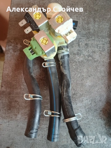 Електромагнитни клапани за пералня АЕГ, AEG, снимка 2 - Перални - 53381193