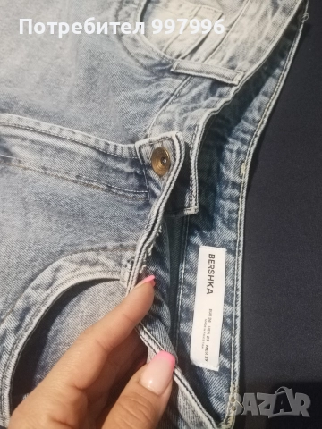 дънки BERSHKA - S-M размер, 36 номер,тип baggy, снимка 7 - Дънки - 52918674