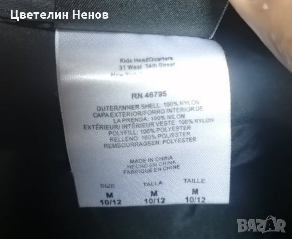 детско  баскетболно яке AND1 с две лица , снимка 9 - Детски якета и елеци - 30689735