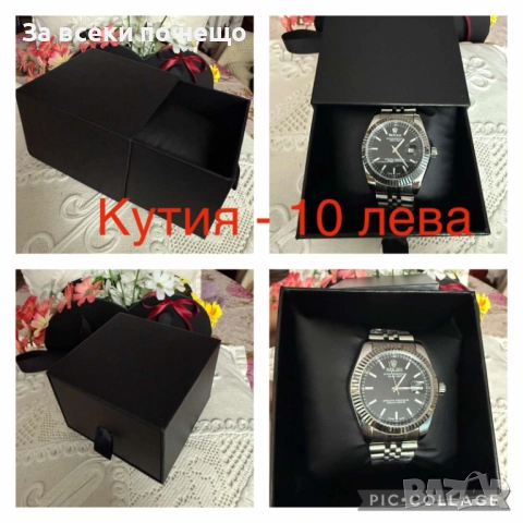 Rolex Мъжки Часовник - Различни Цветове Код AT-2, снимка 2 - Мъжки - 52501043