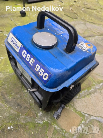 Генератор за ток.