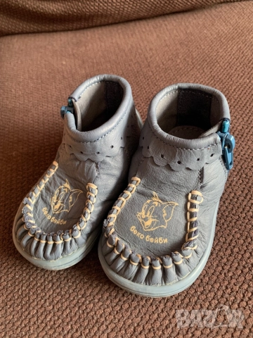 Обувки беко бейби 