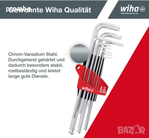 Wiha ключове, шестограми, лимбуси, сферичен край, 1,5-10 мм, Германия, снимка 4 - Ключове - 37748406