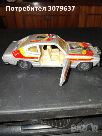 Продава се , снимка 1