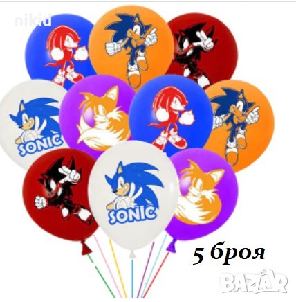 5 бр цветни 3 ВИД sonic Соник цял ръст Обикновен надуваем латекс латексов балон парти хелий или газ