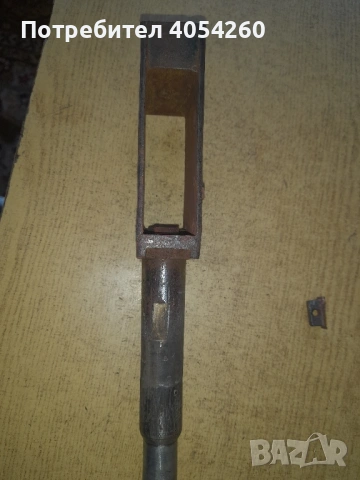 Мартина, снимка 6 - Антикварни и старинни предмети - 53139105