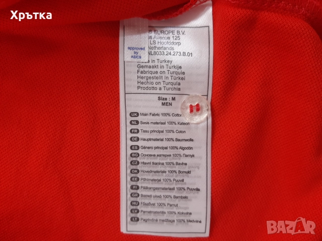 Asics Bulgaria Olympic Team - Оригинална мъжка тениска р-р M, снимка 11 - Тениски - 52425456