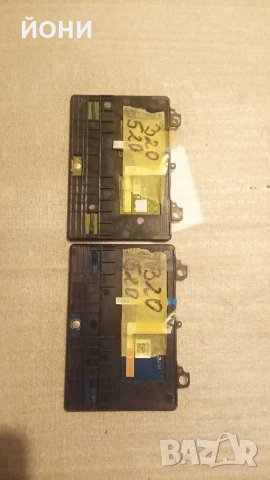 IdeaPad 320-оригинални тъчпади