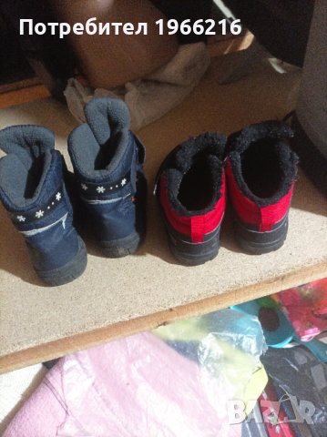 Зимни обувки, снимка 2 - Детски боти и ботуши - 42522169