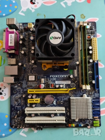 Дъно+Рам+Процесор с охлаждане