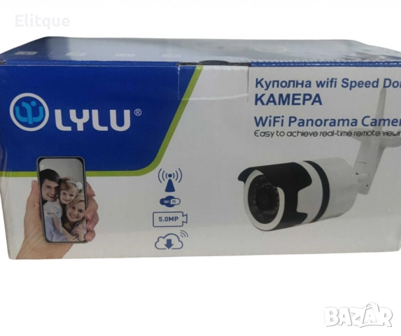 Wifi Камера за външно наблюдение 1Tech IP Kapp, Водоустойчива, Безжична, HD 1080P Android, IoS