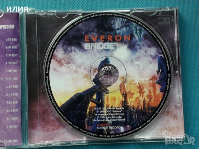 Everon –5CD(Prog Rock,Heavy Metal), снимка 13 - CD дискове - 42907585
