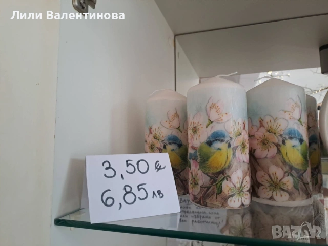 Свещи, снимка 5 - Декорация за дома - 54085502