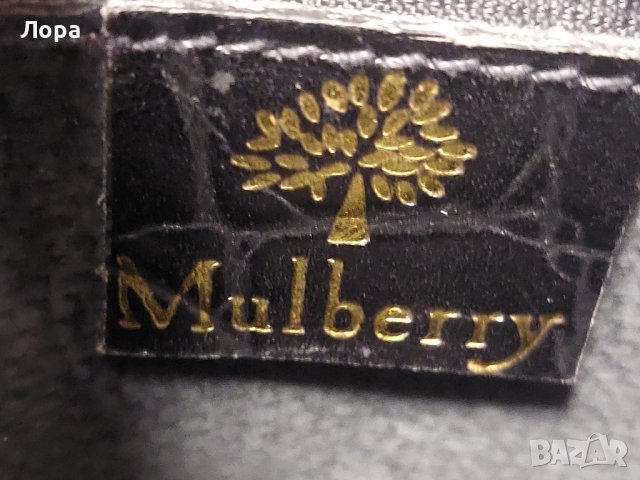 Дамска чанта MULBERRY -естествена кожа, снимка 7 - Чанти - 42474512
