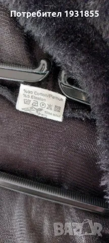 Пухкаво якенце , снимка 5 - Детски якета и елеци - 49870060