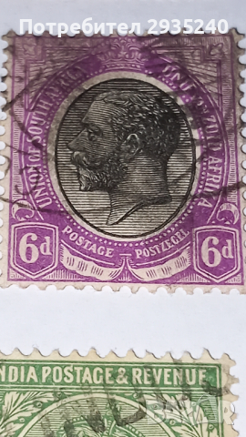 Марки Британия и колонии, снимка 4 - Филателия - 44518311