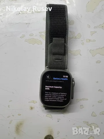 Apple Watch Ultra 2 49mm, снимка 2 - Смарт часовници - 56268117