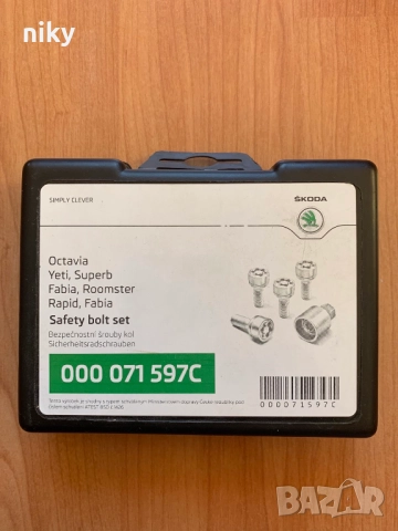 Употребявани оригинални секретни болтове за Шкода Skoda 000071597C , снимка 1