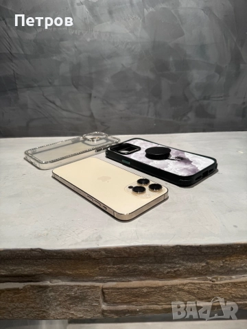 КАТО ЧИСТО НОВ Iphone 14 Pro Max 512 GB Gold, снимка 2 - Apple iPhone - 52942868