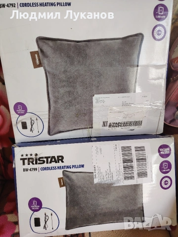 калъфки електрически 