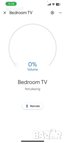 приложение