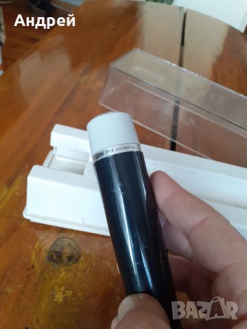 Стар микрофон Grundig GDM 312 Universal, снимка 5 - Други ценни предмети - 31567352