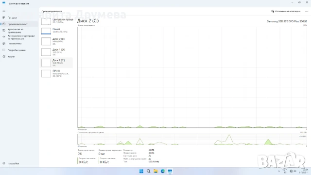 Компютър i7 12700F, RTX 3070, 16GB RAM, 500GB SSD, 1TB HDD, 256GB SSD, снимка 7 - Геймърски - 50585380