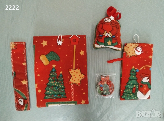 Джоб за книга /дреха /подвързия Намалени!само до 23 , снимка 17 - Коледни подаръци - 52442535